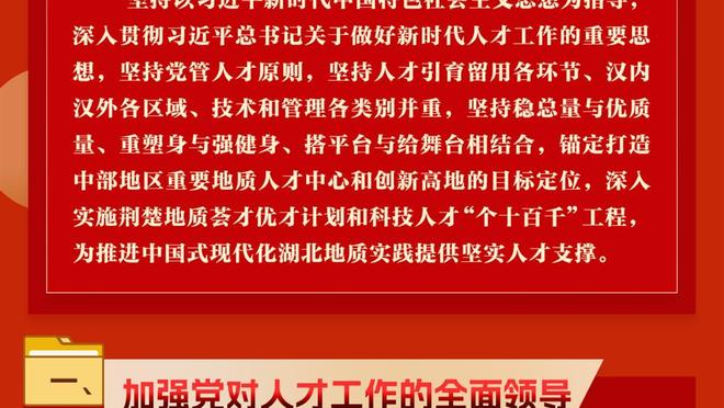 新京报：张敬一否认大运会后有WCBA球队邀请的传闻 但之前有过